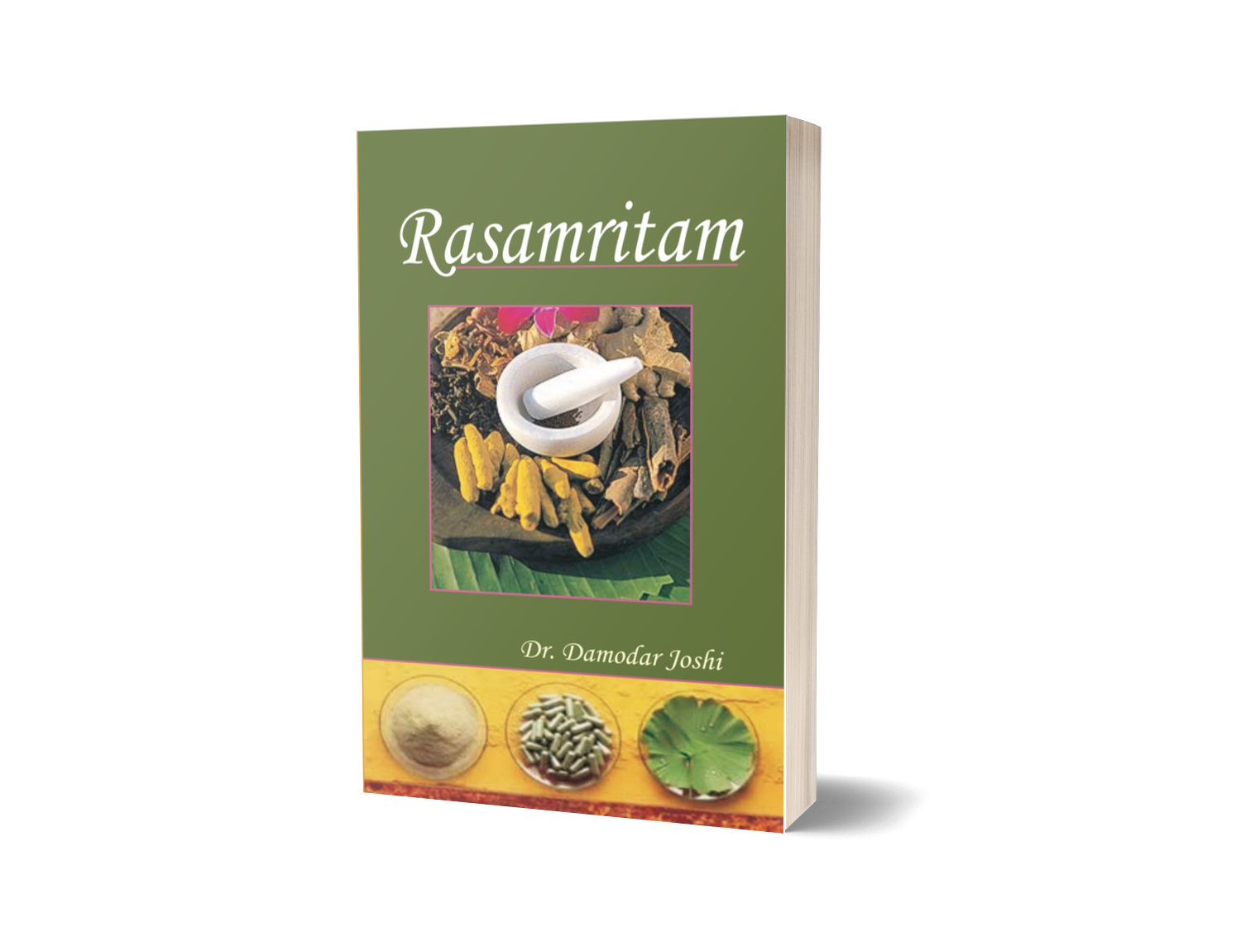 RASAMRTAM