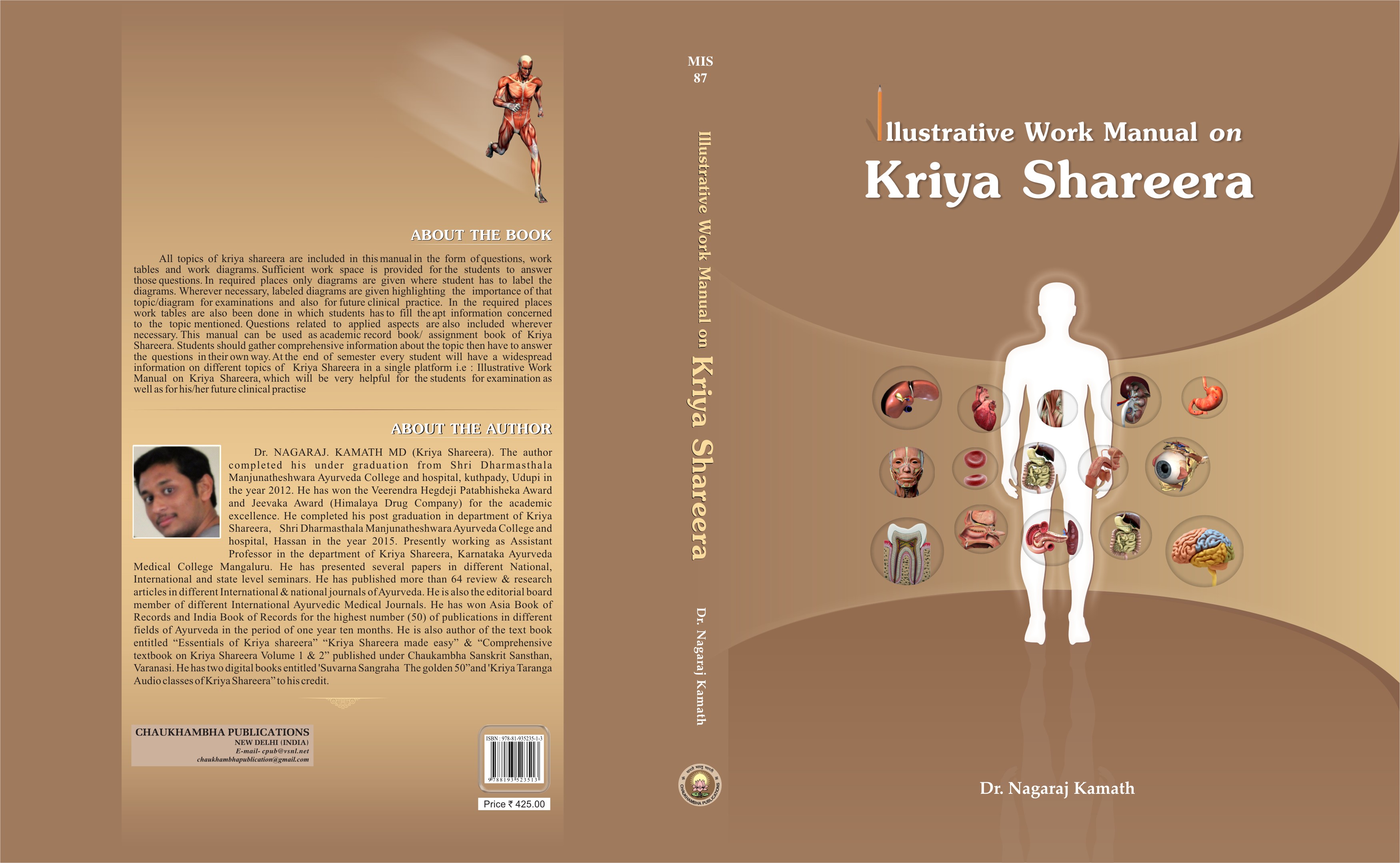 Illstrative Work Manual on Kriya Shareera