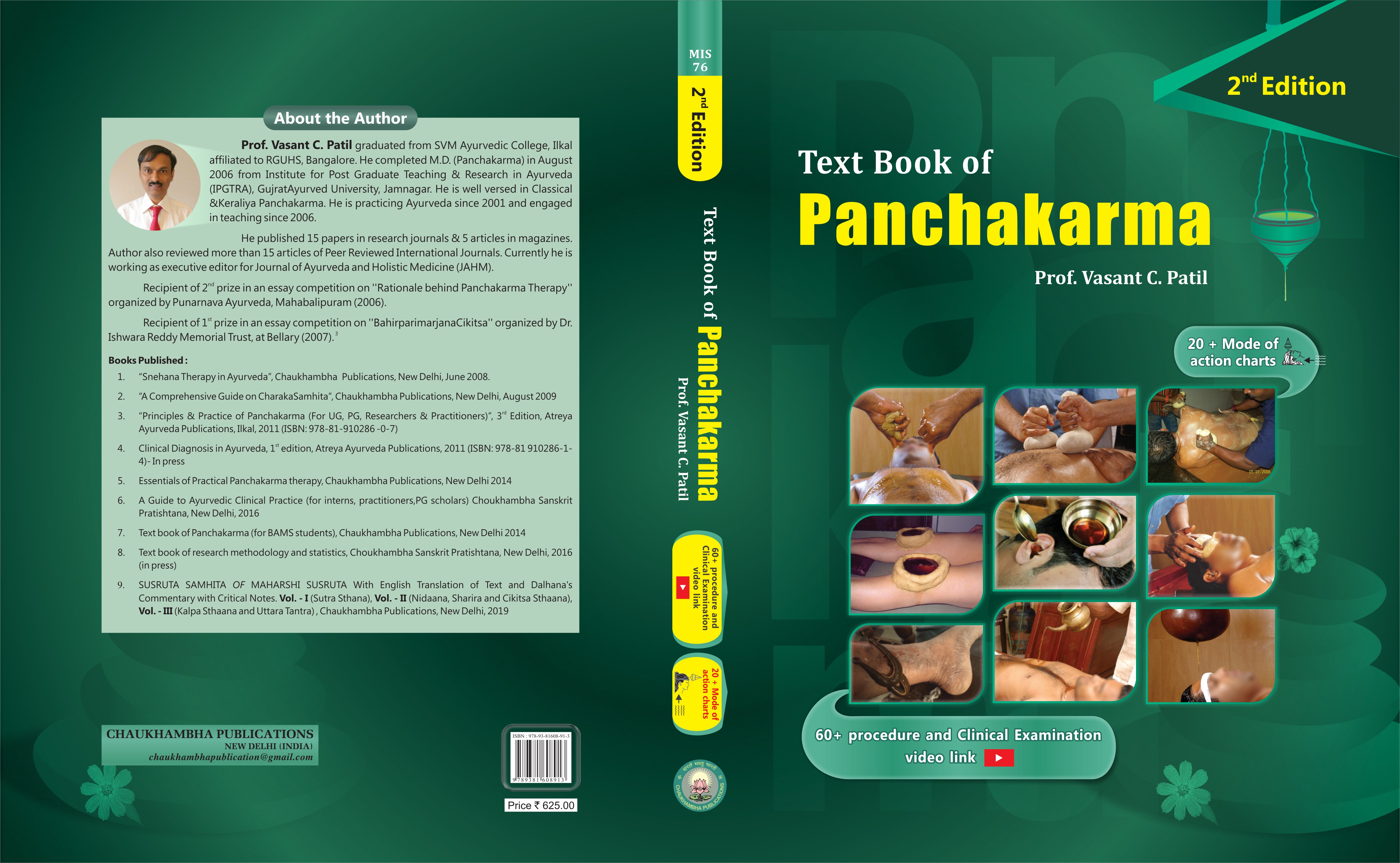 Text book of Panchakarma vijnana