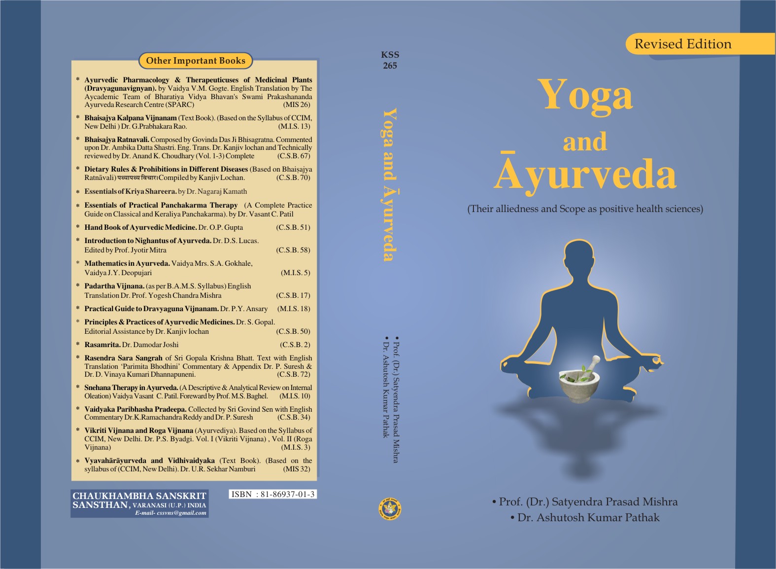 Yoga and Ayurveda