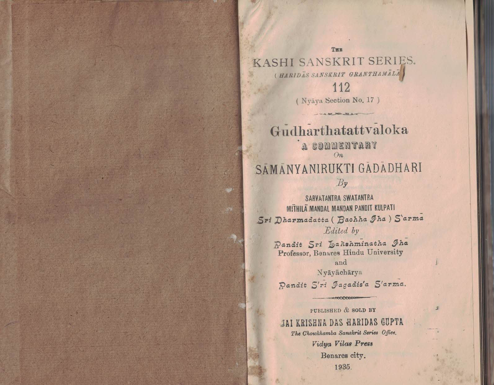 Samanya Nirukti Gaadadhari Gudharthtatvalok