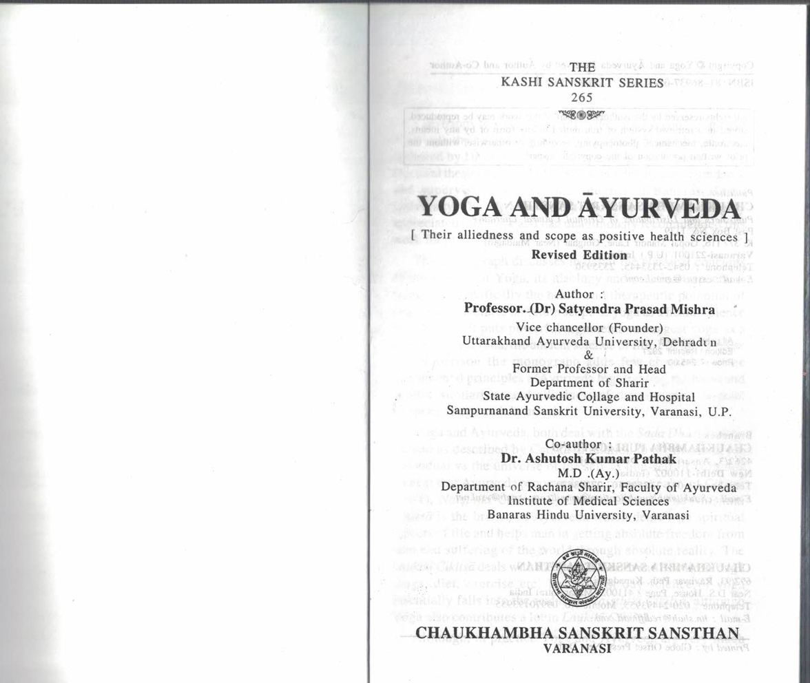 Yoga and Ayurveda