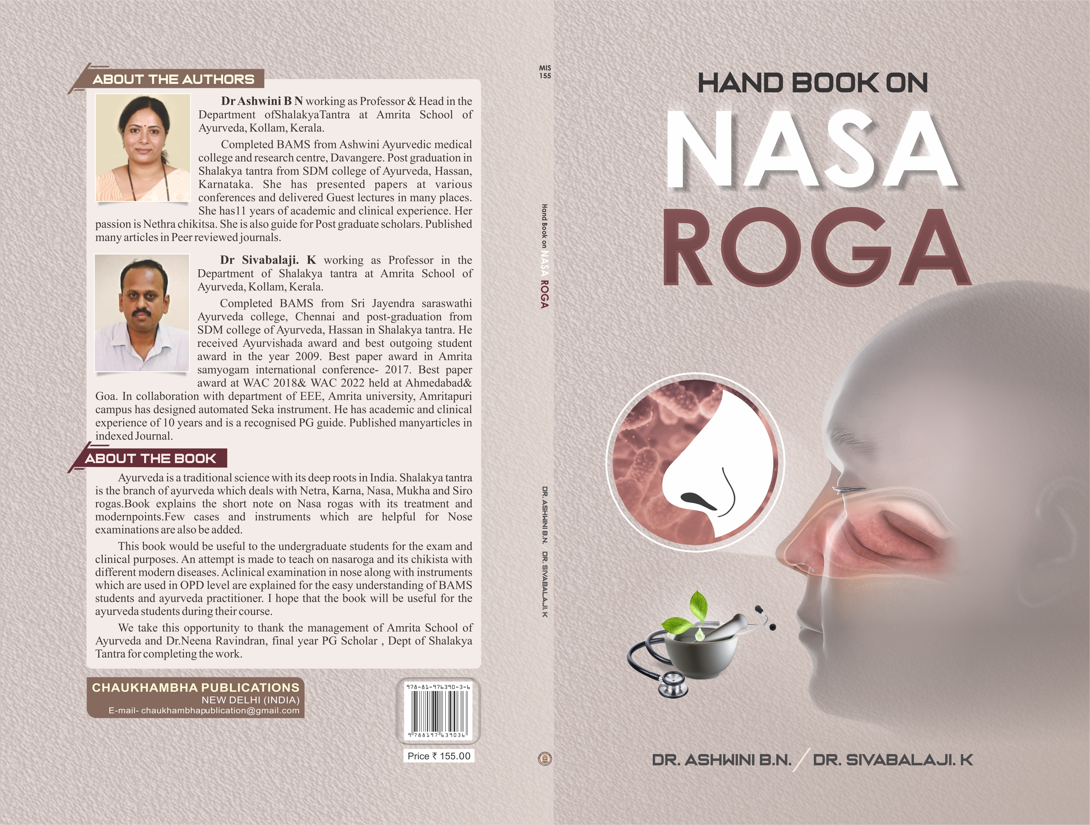 Hand Book on NASA ROGA