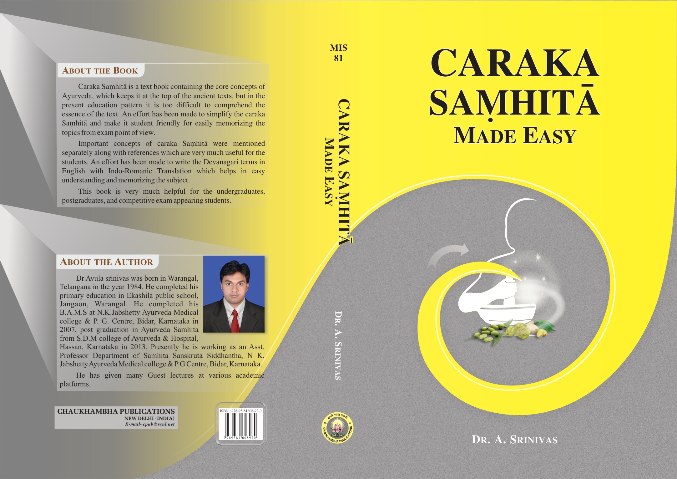 Caraka samhita made easy