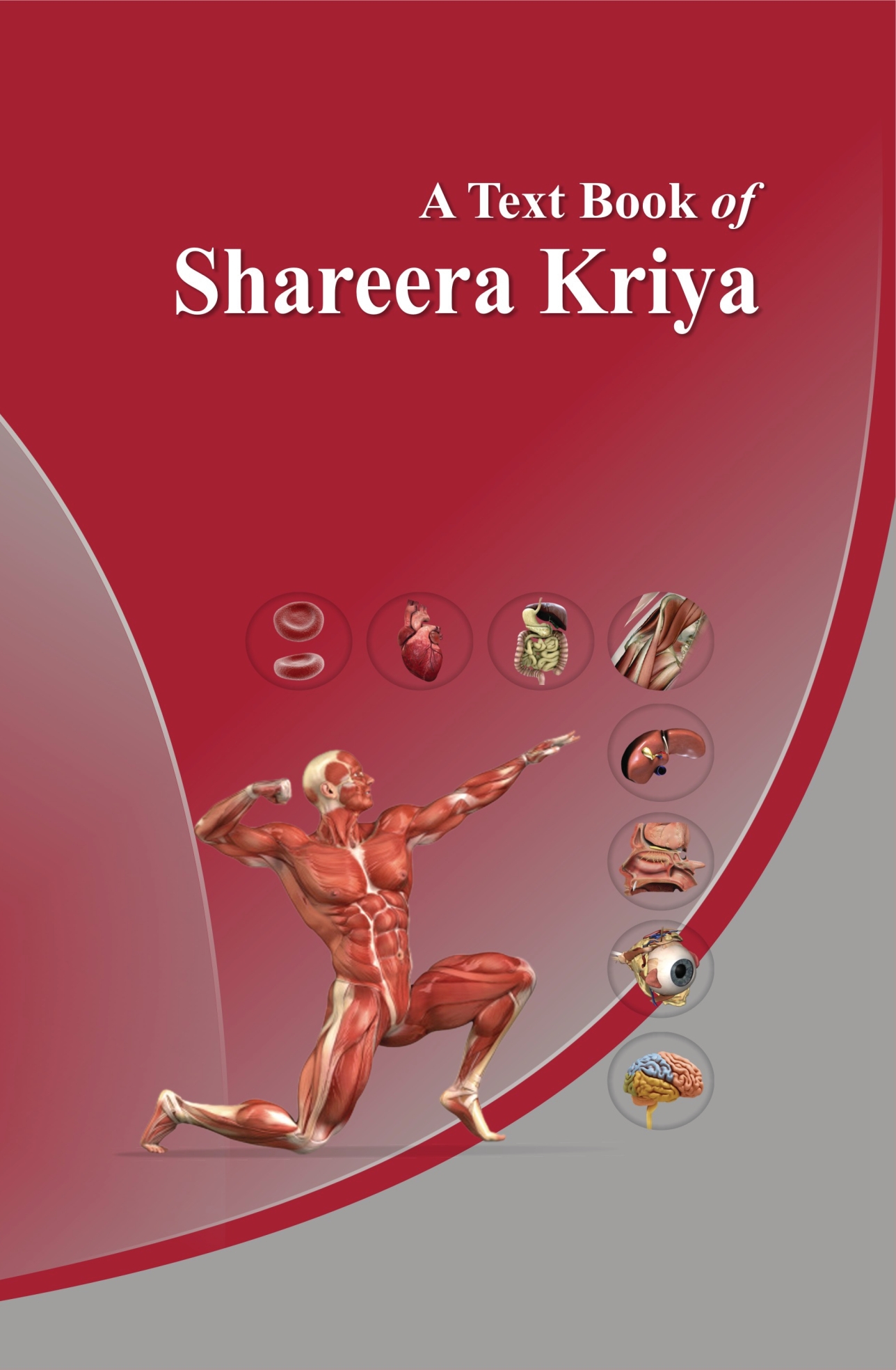 A Text Book of Shareera Kriya