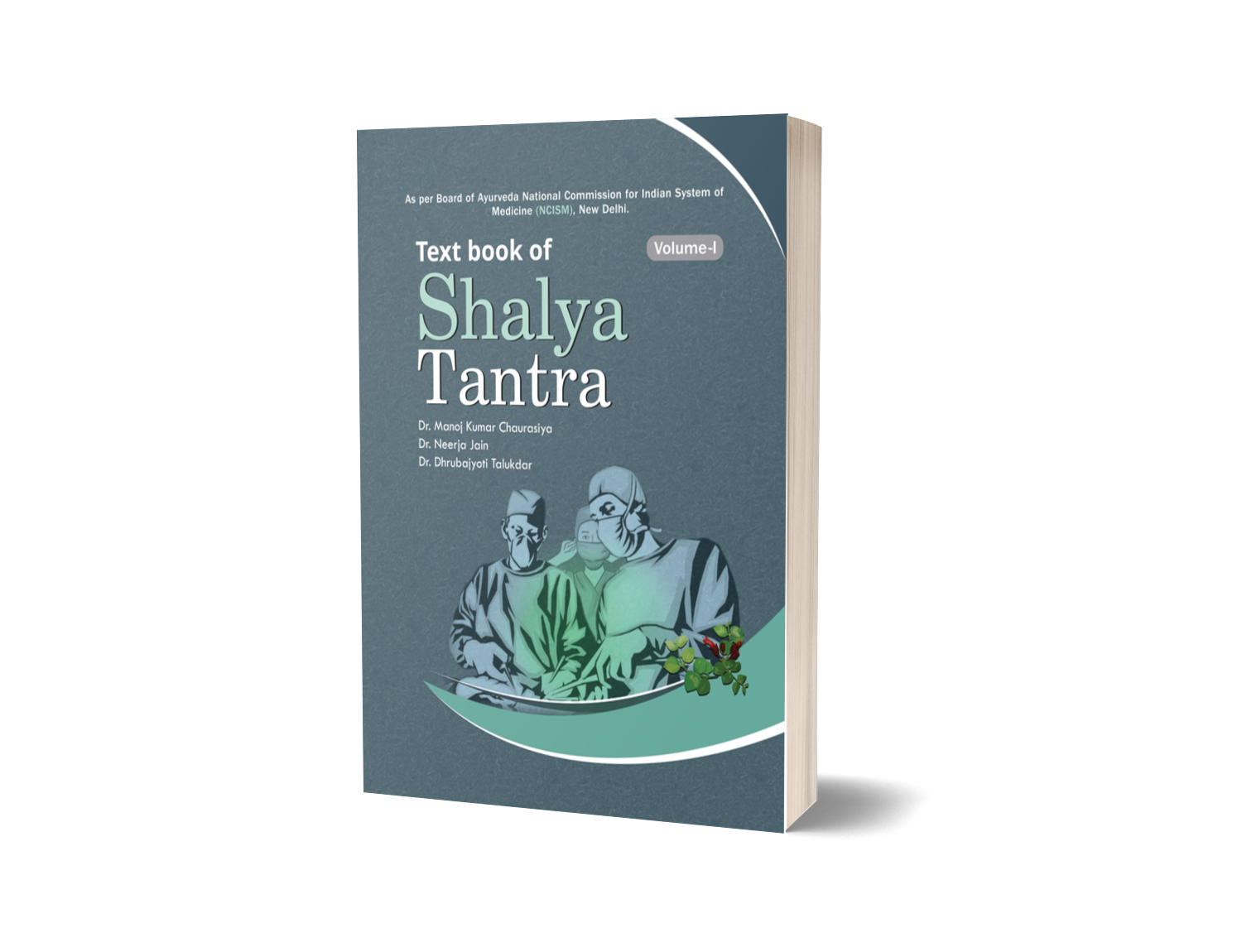 Text book of Shalya Tantra Vol - 1