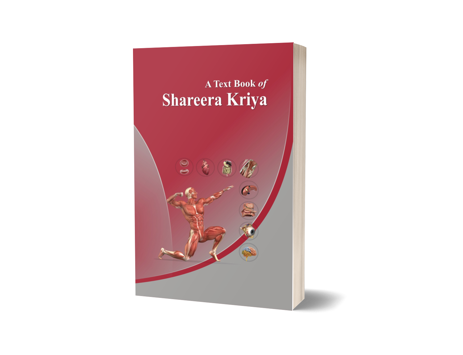 A Text Book of Shareera Kriya
