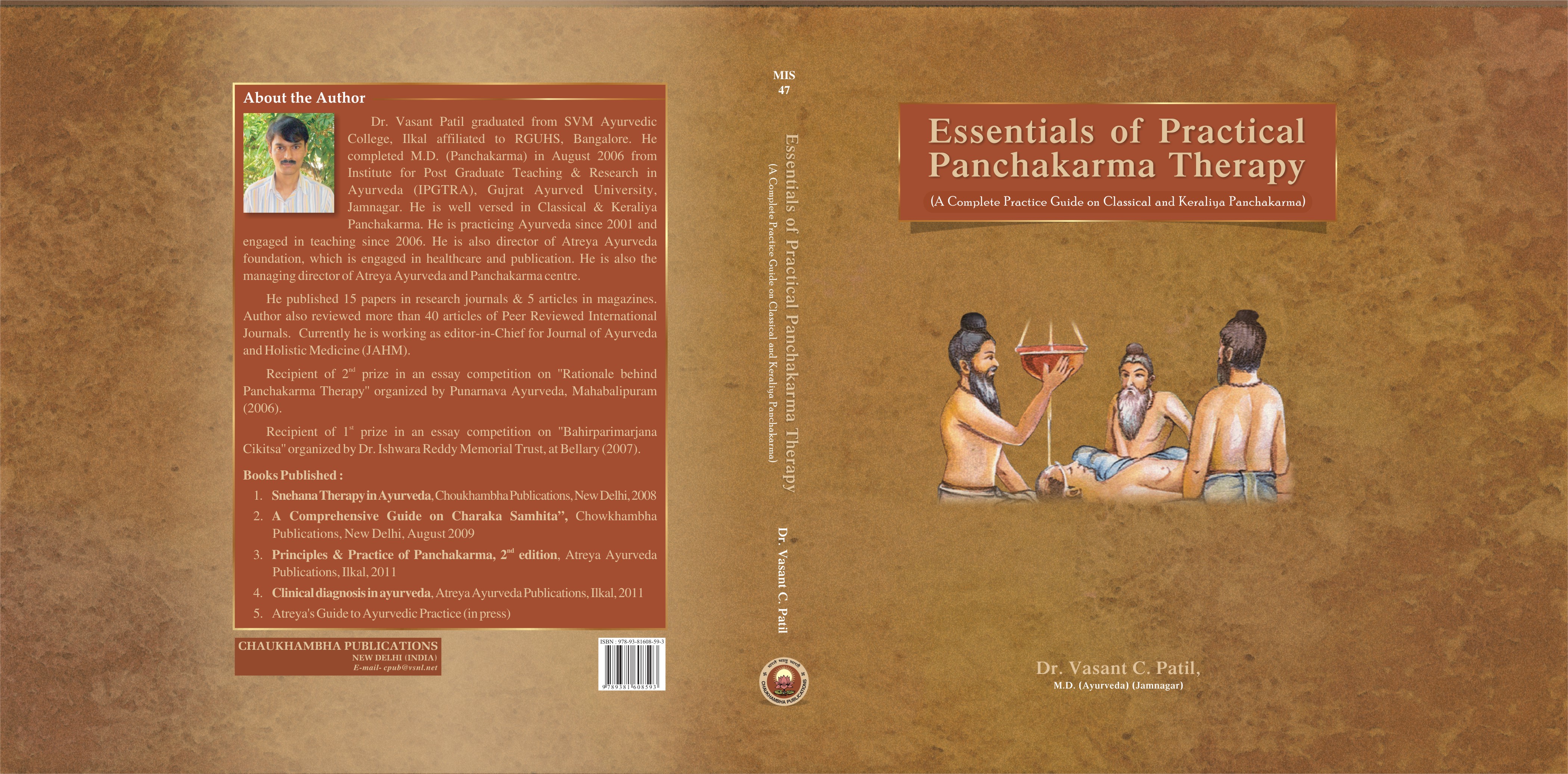 ESSENTIALS OF PRACTICAL PANCHAKARMA THERAPY (Eng.)