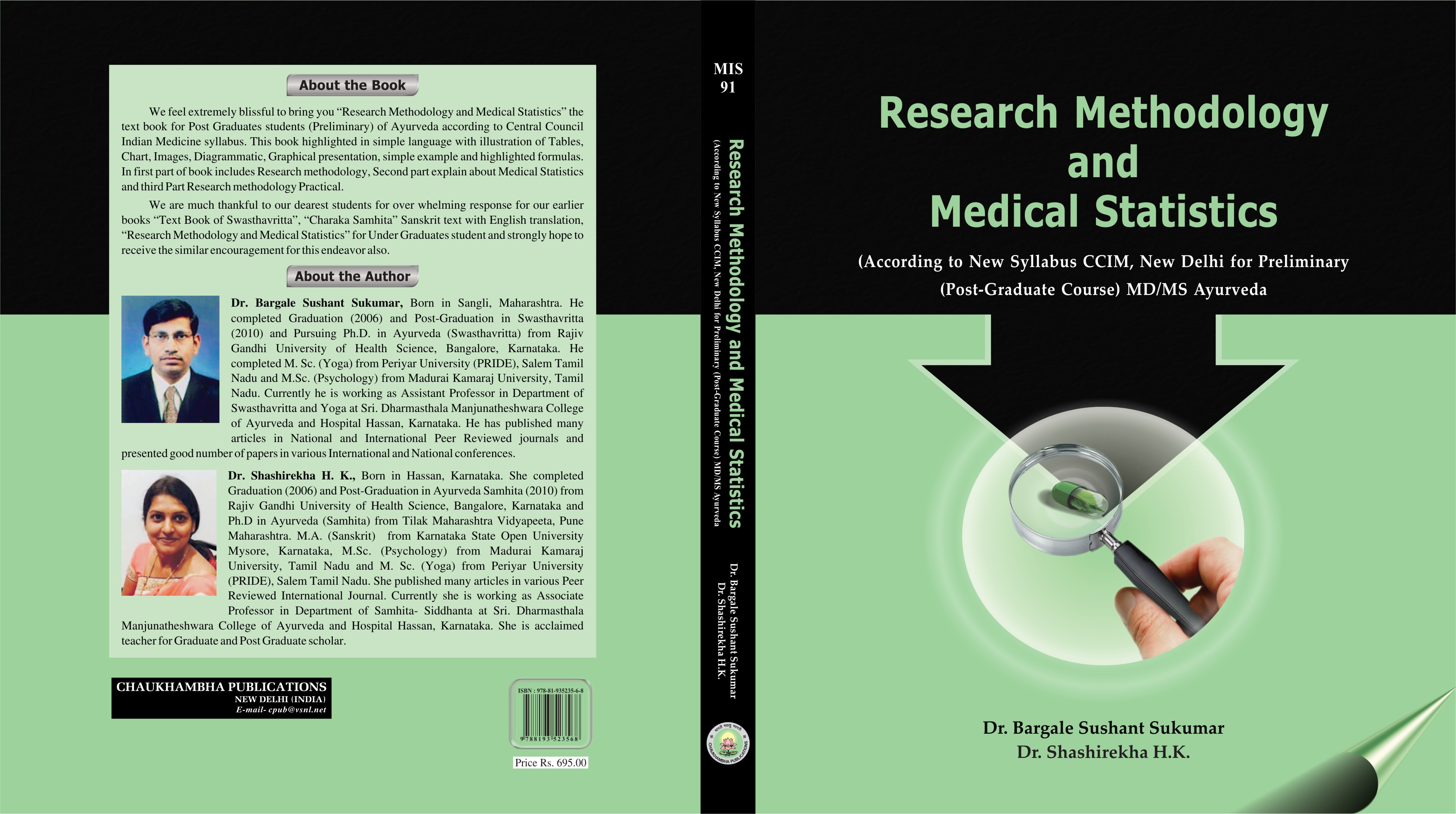 Research Methodology and Medical Statistics (Post-Graduate Course) MD/MS Ayurveda