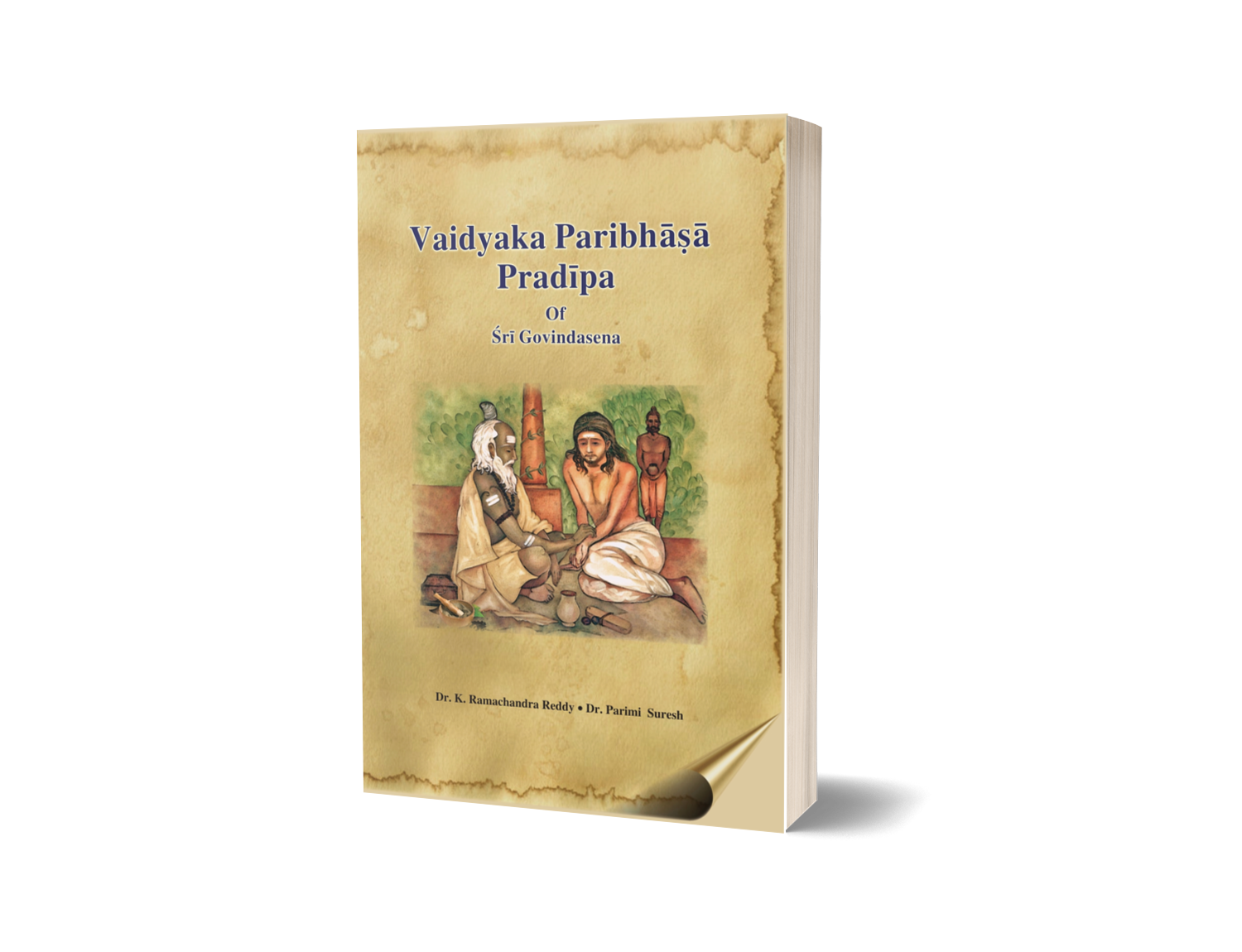 Vaidyak Paribhasha Pradeep