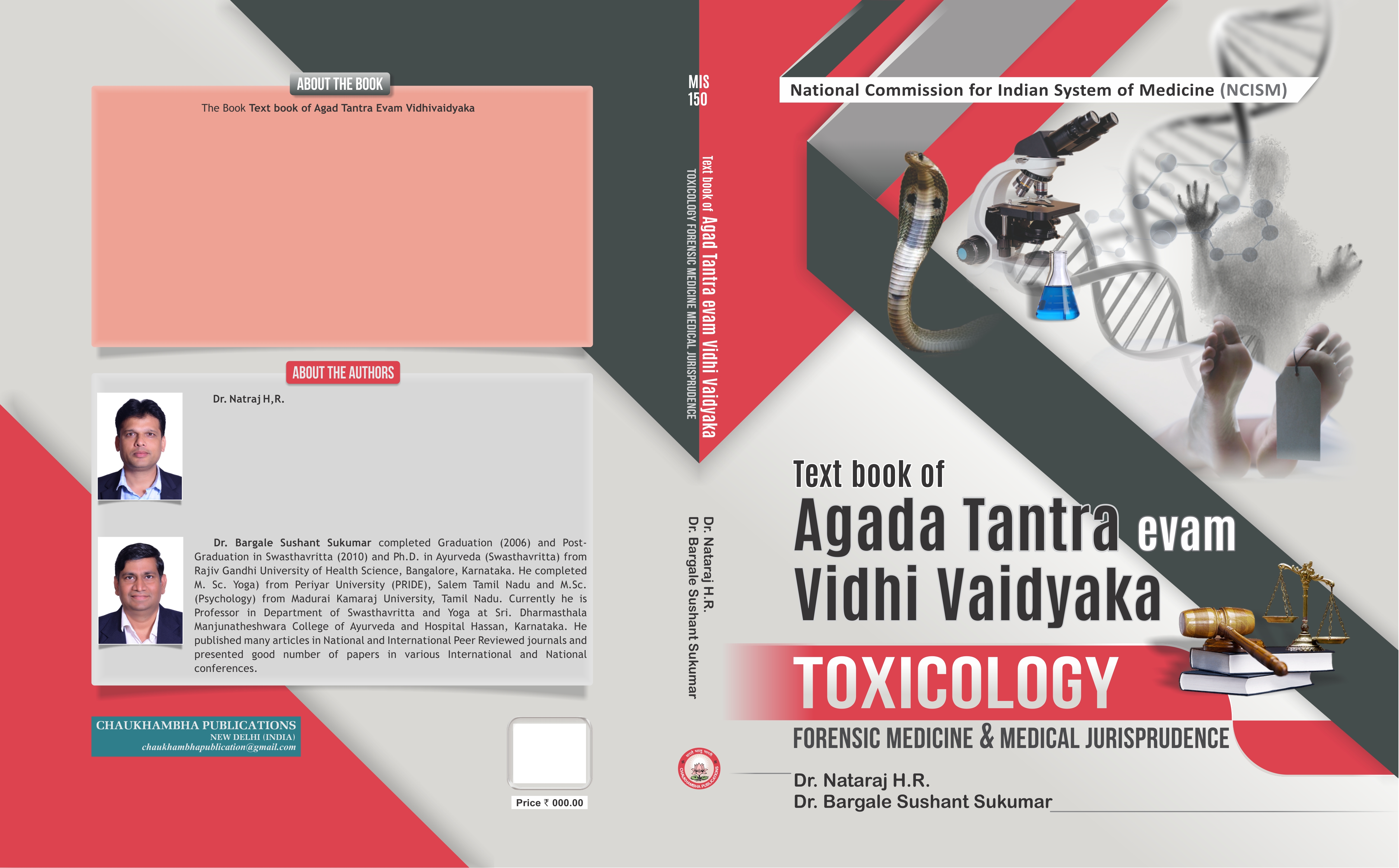 Text book of Agad Tantrra evam Vidhi Vaidyaka Eng. (As per NCISM Syllabus) Preview