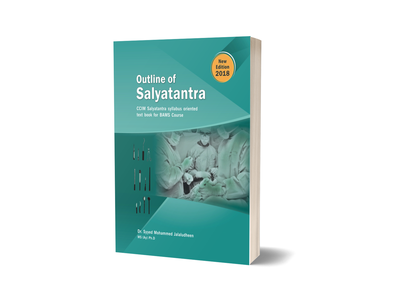Outline of salyatantra