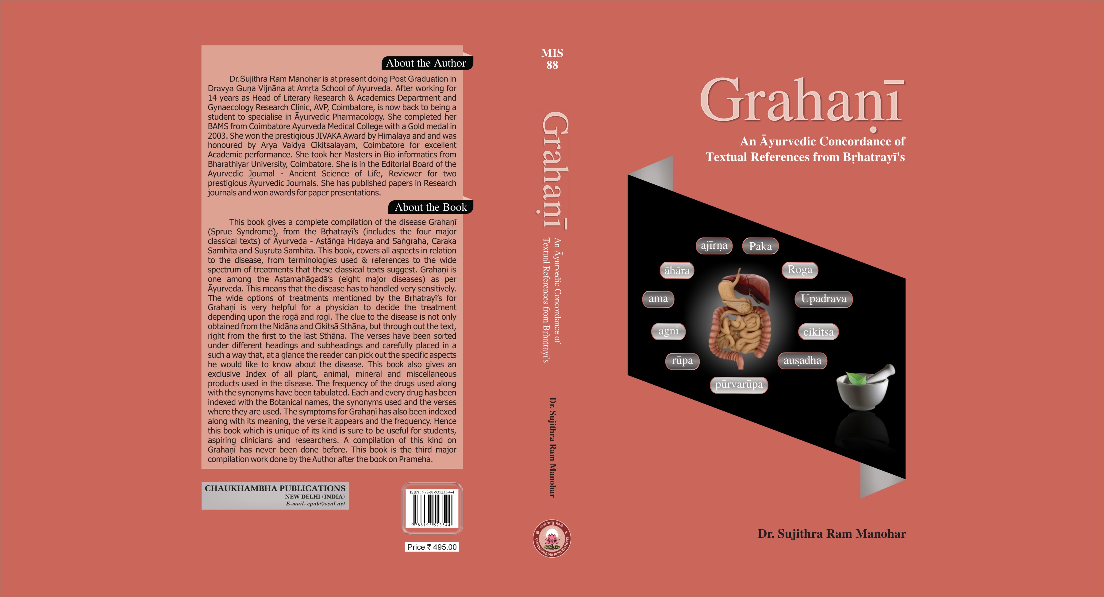 GRAHANI - AN AYURVEDIC CONCODANCE OF TEXTUAL REFERENCES FROM BRIHATRAYI'S