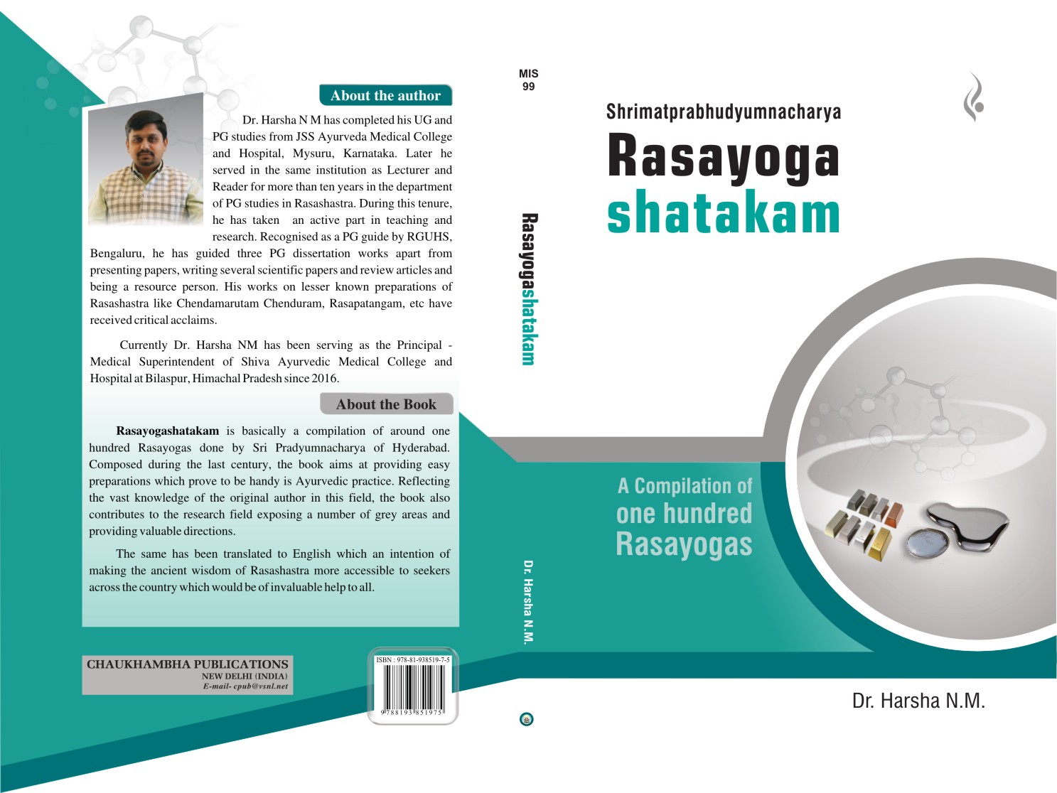 Rasayogashtakam (A Compilation of one Hundred Rasayogas)