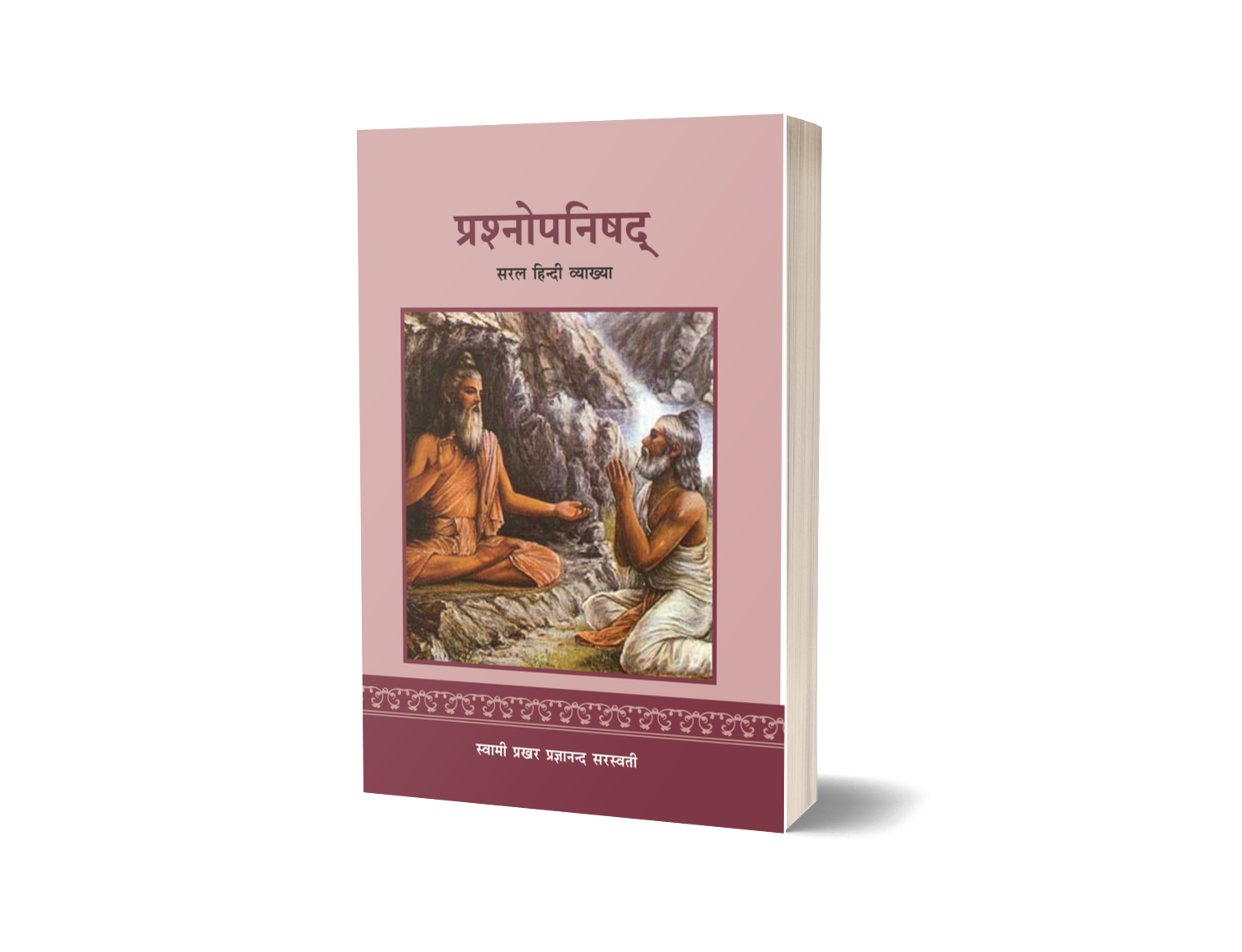 Prashnopanishad