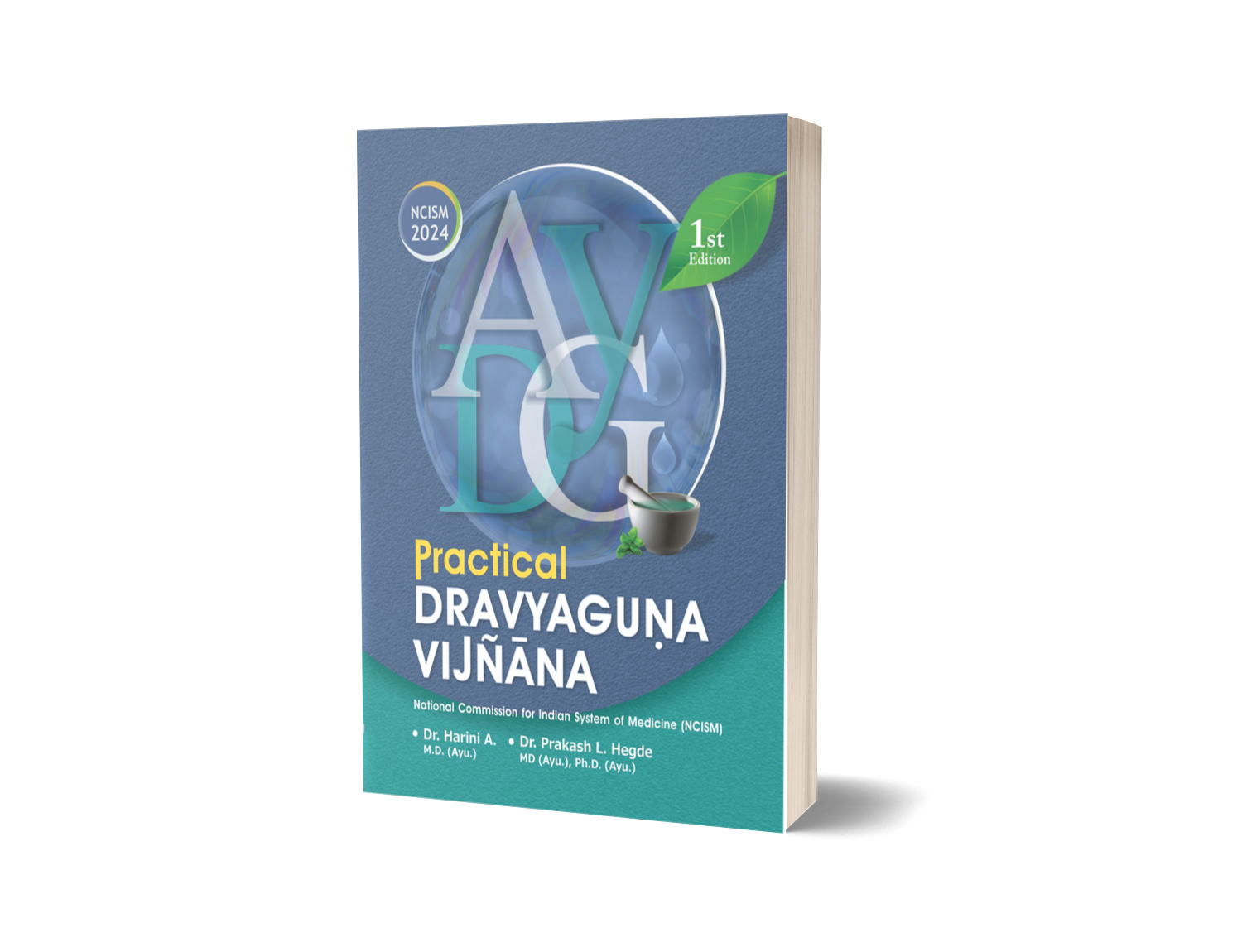 Practical Dravyaguna Vigyan Vol- III