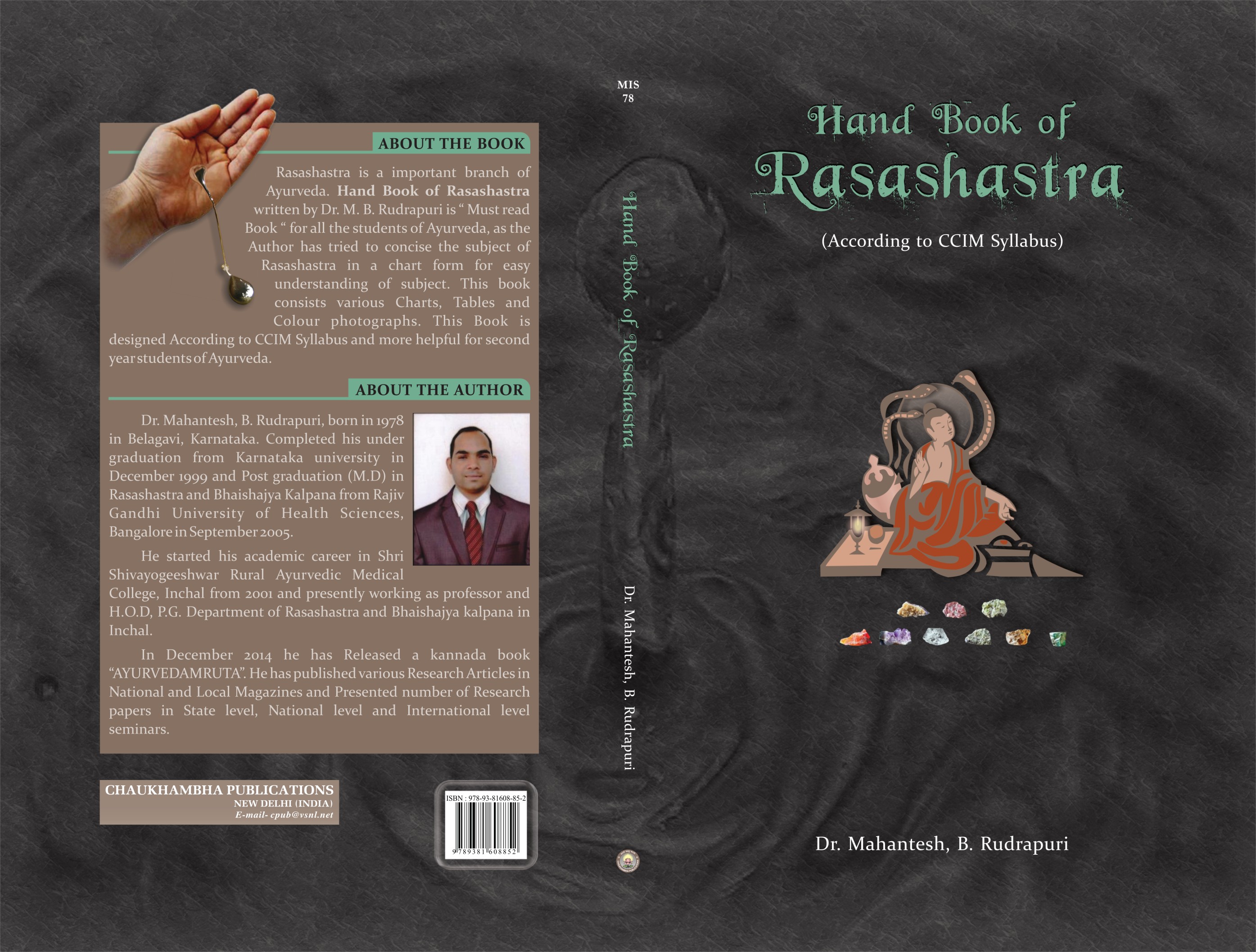 Hand Book of Rasasastra